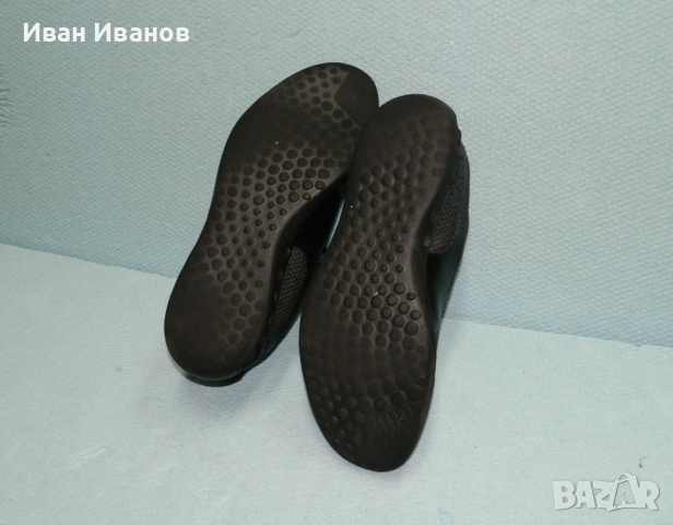 PUMA Обувки Carson 2 Nature Knit  номер 43, снимка 4 - Маратонки - 25545416