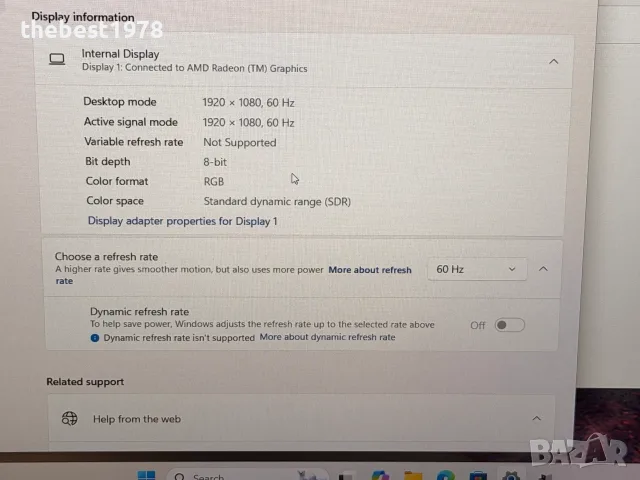 15.6 Medion Avantum`Ryzen 7430U/16GB RAM/256GB SSD/Full HD IPS/Батерия 12ч/Подсветка, снимка 9 - Лаптопи за работа - 56106767