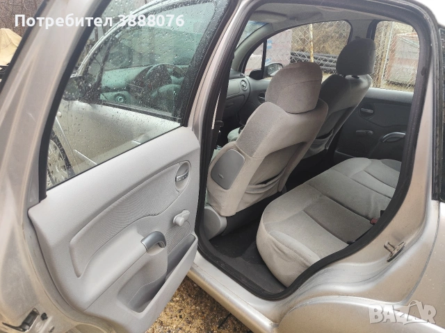 CITROEN C3 Автоматик, снимка 6 - Автомобили и джипове - 53481797