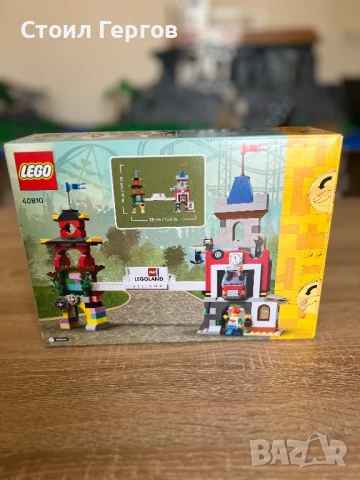 LEGO Legoland exclusive sets / ЛЕГО, снимка 10 - Конструктори - 50708167