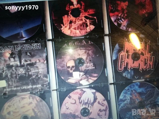 ЦД ПО ИЗБОР 45ЛВ ЗА 1БР 2410251608, снимка 8 - CD дискове - 52168294