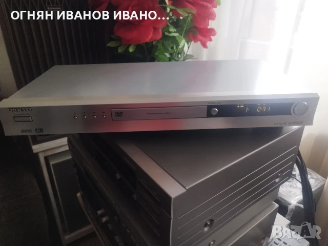 Onkyo DV-SP403 + дистанционно , снимка 2 - Плейъри, домашно кино, прожектори - 51227370