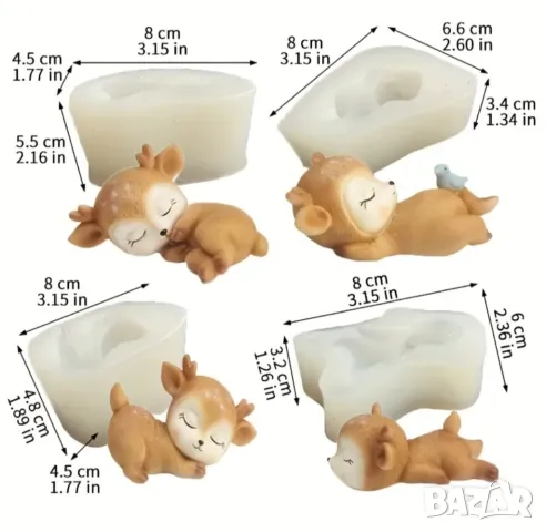 Молдове к-т еленчета 4 броя , снимка 2 - Форми - 49912220