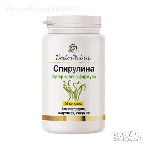 Dr. Nature СПИРУЛИНА, 90 таблетки, снимка 1 - Хранителни добавки - 38920766