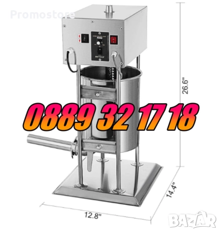 Електрическа пълначка за месо 10 литра с педал, пълначка за кайма, снимка 3 - Друго търговско оборудване - 51786637