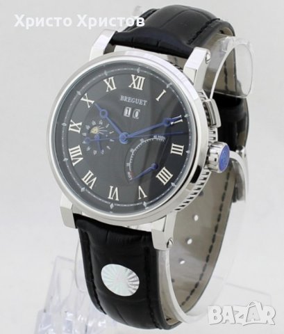 Мъжки луксозни часовници Breguet, снимка 8 - Мъжки - 41692597