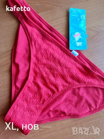 Бански - нови и употребявани , снимка 3 - Бански костюми - 49581221