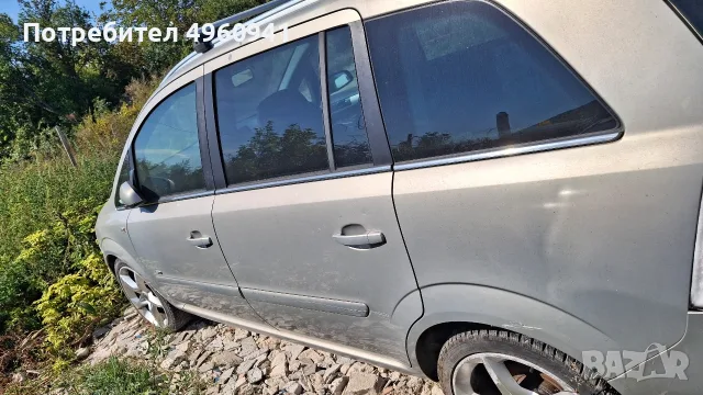 опел зафира 2.2 150k.s автомат на части, снимка 5 - Автомобили и джипове - 56239267