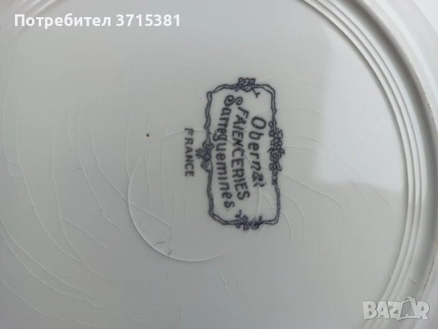 Френска чиния. , снимка 5 - Антикварни и старинни предмети - 52866851