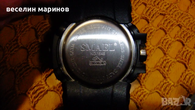 Продавам часовник ''SMAEL'', снимка 3 - Водоустойчиви - 53594179