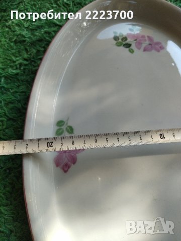 Ретро плата- комплект от два броя , снимка 5 - Чинии - 42225846