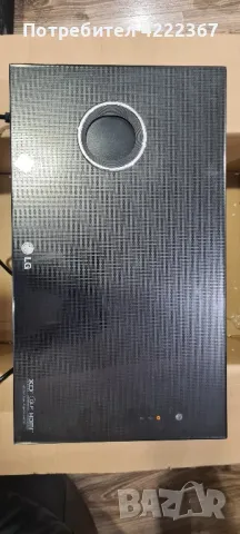 Проектор за домашно кино LG AN110B