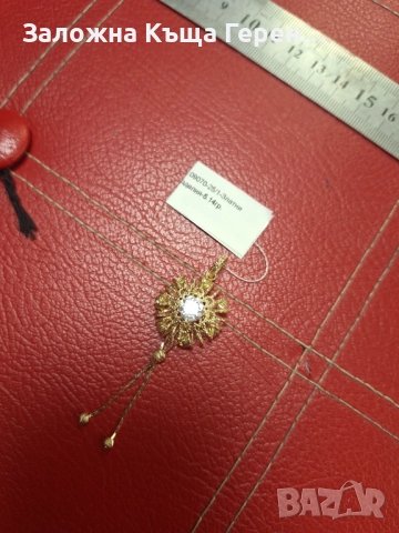 Златна висулка 5,14гр.14к, снимка 4 - Колиета, медальони, синджири - 52989390