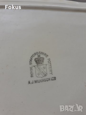 Порцеланов съд за масло Staffordshire England порцелан, снимка 8 - Антикварни и старинни предмети - 35948501
