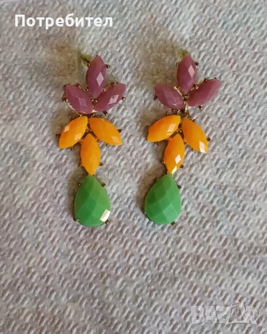 Дамски обеци