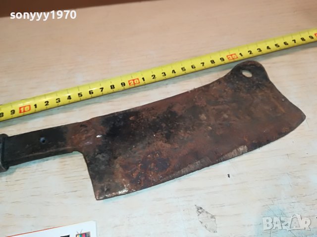 ЯК МЕТАЛЕН САТЪР 2411221850, снимка 9 - Антикварни и старинни предмети - 38787167