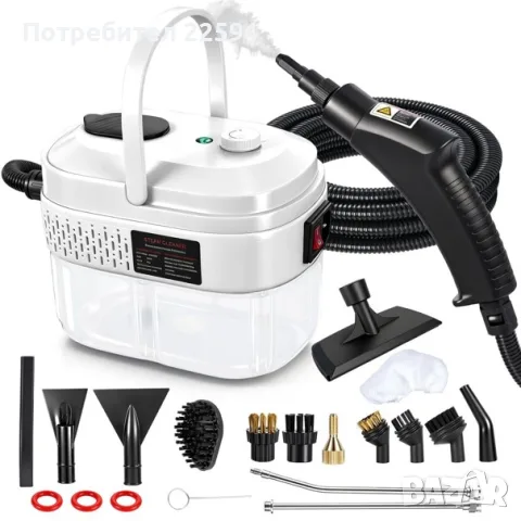 Ръчен парочистач 1500 W 3 bar 1400 ml с 14 аксесоара – Многофункционален