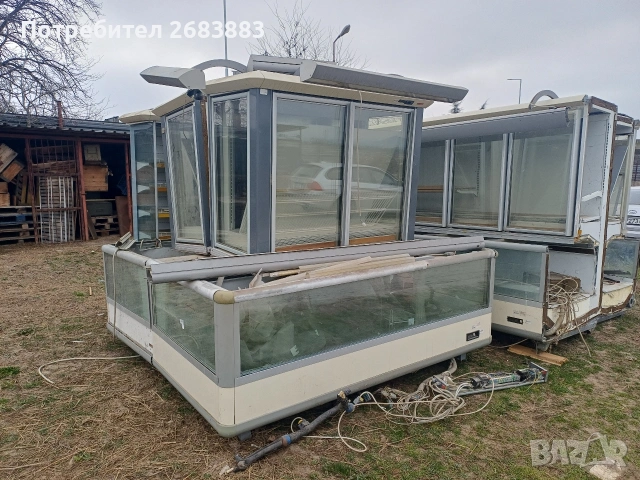 Хладилни витрини.