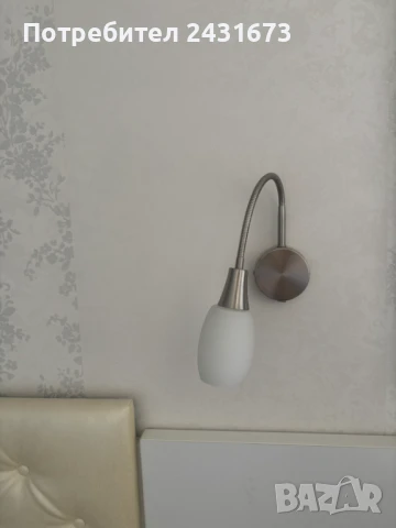 Стенна нощна лампа аплик, снимка 5 - Лампи за стена - 51135988