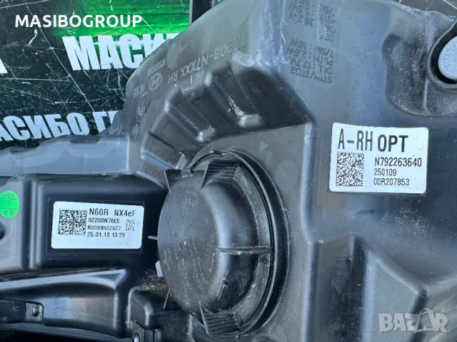 Фар десен фарове за Хюндай Туксон фейс Hyundai Tucson 4 facelift, снимка 9 - Части - 53830911