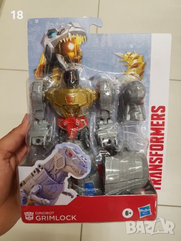 Трансформанс