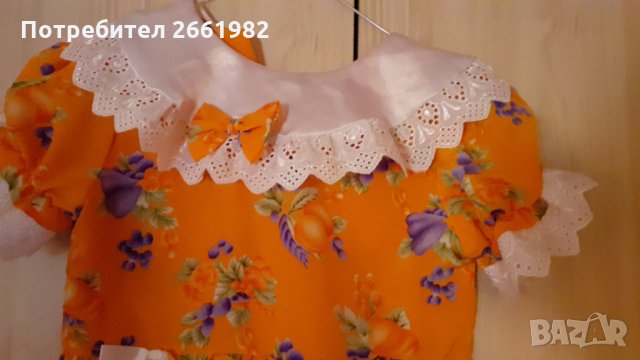 Прекрасна официална рокличка с дантела , снимка 4 - Бебешки рокли - 34052240