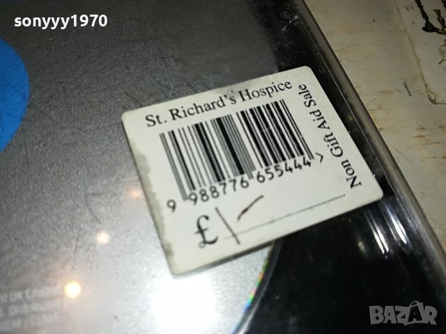 CHILLED R&B THE PLATINIUM EDITION CD 2201231830, снимка 7 - CD дискове - 39395265