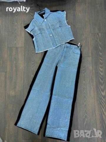 Деним Дамски Сет 