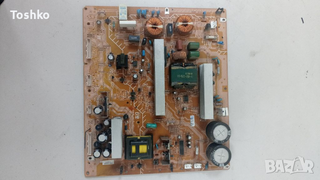 Power board 1-869-945-12