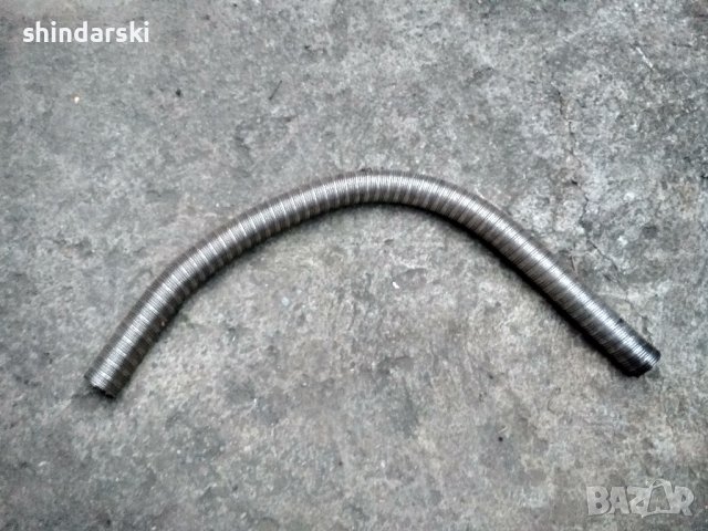 Гъвкава връзка