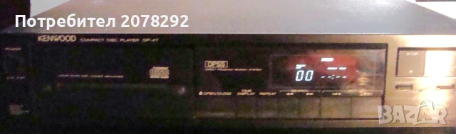 CD Kenwood DP-47 