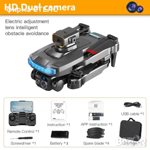 Дрон STELS P19 PRO, Двойна камера, WiFi, Батерия 3 бр., снимка 12 - Дронове и аксесоари - 46519645