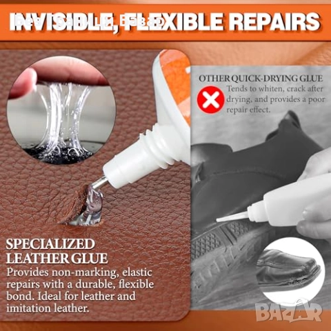 Ново Универсално лепило за кожа – здраво, гъвкаво и дълготрайно бърз Ремонт дом, снимка 3 - Други стоки за дома - 51608724