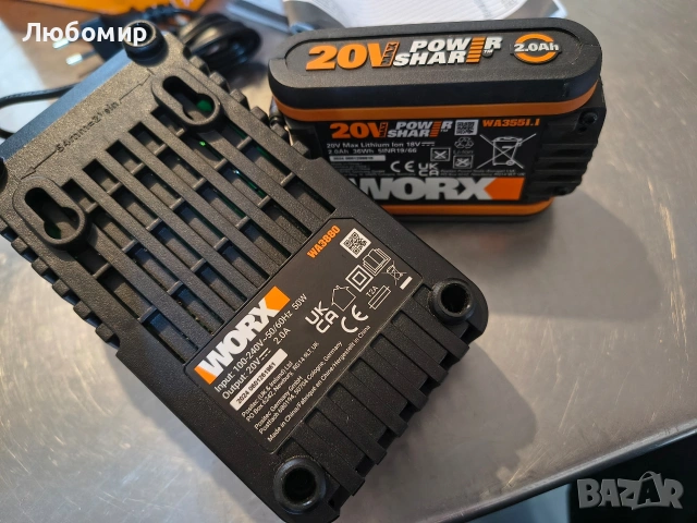 Комплект батерия и зарядно устройство WORX WA3601, 20V, 2Ah, снимка 4 - Други инструменти - 53573953