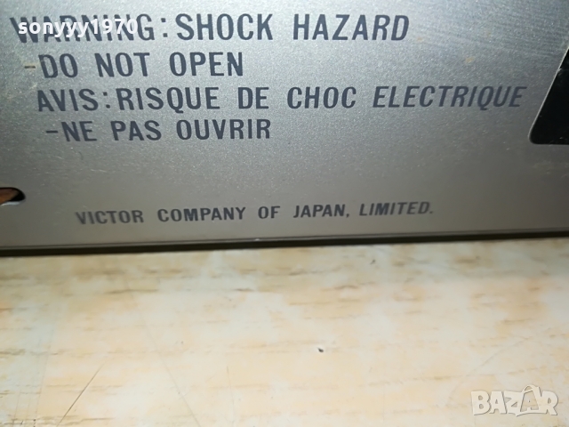 JVC TUNER-JAPAN 0903221900, снимка 12 - Ресийвъри, усилватели, смесителни пултове - 36049420