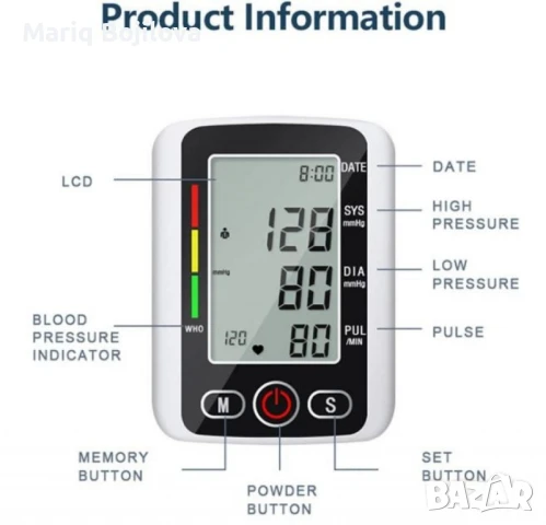 Професионален дигитален апарат за кръвно налягане, снимка 2 - Уреди за диагностика - 47953849