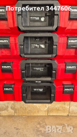 Hilti / Хилти куфари , снимка 2 - Други инструменти - 53794867