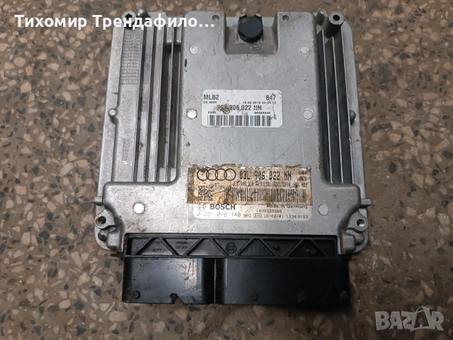 03L906022NN 0281016140 AUDI A4 B8 ECU компютър ауди а4 2010г. EDC17CP20 , 03L906019AL