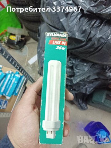 Осветителни тела и звънчеви бутони, снимка 14 - Лампи за таван - 40843962