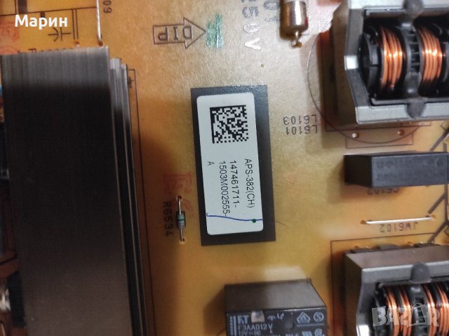 Power board APS-382(CH) 1-894-727-11, снимка 4 - Части и Платки - 40751344