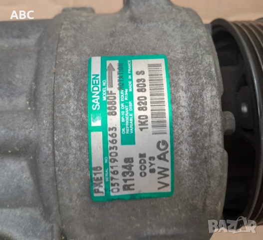 Компресор за климатик от Vw Passat B6 2.0 TDI , снимка 3 - Части - 51047604