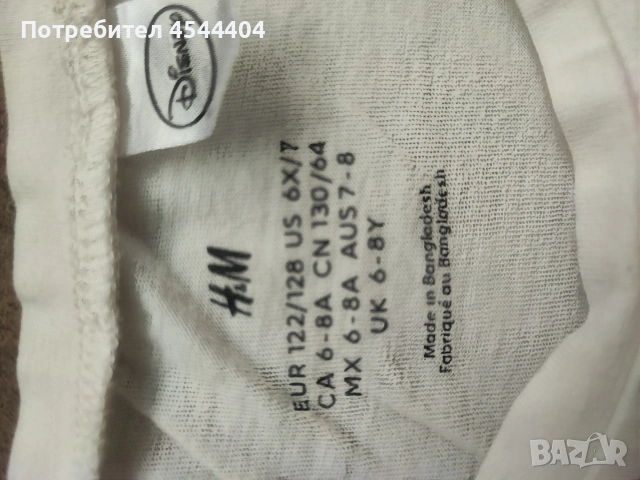 5 памучни блузки с мотиви , снимка 6 - Детски Блузи и туники - 53111830