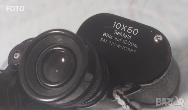 Weltblick 10x50, снимка 4 - Екипировка - 53126120