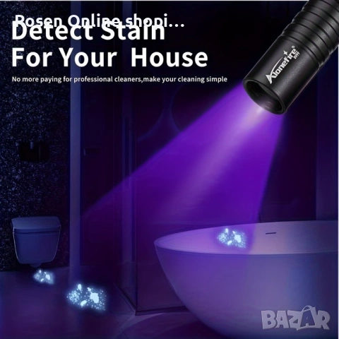 UV лед фенерче 365nm за проверяване на фалшиви банкноти, снимка 12 - Нумизматика и бонистика - 53063279