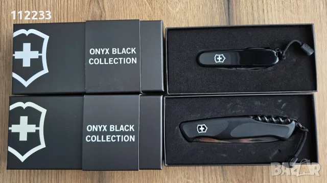 Victorinox Onyx Black Collection
