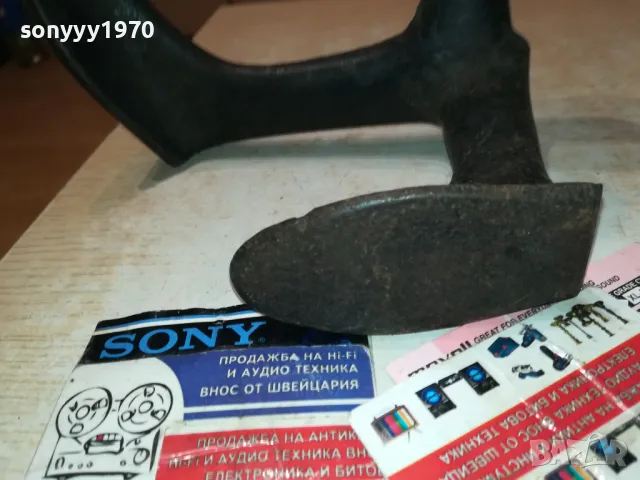 НАКОВАЛНЯ 20Х20Х15СМ 1111241649, снимка 9 - Други инструменти - 47927960