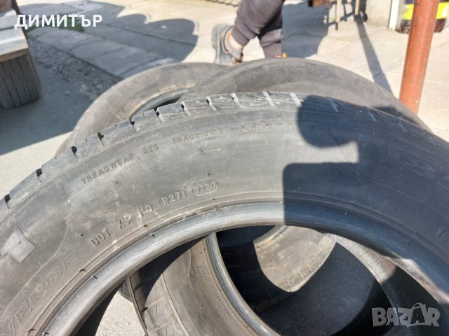 2бр.летни PIRELLI 185/65/15 88T DOT3220-4421, снимка 6 - Гуми и джанти - 41801426