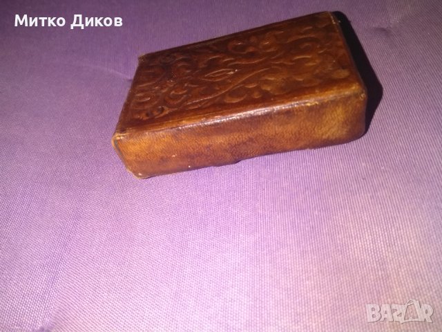 Калъвче Рудметал за цигари за карти и друго естестевна кожа 94х63х25мм, снимка 4 - Табакери - 39363091