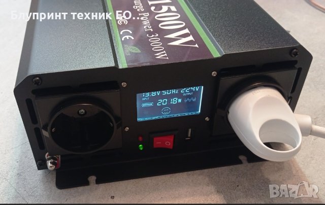 Инвертори SUYEEGO 3000/1500W пълна синусоида 12 или 24V DC, снимка 5 - Друга електроника - 41939731