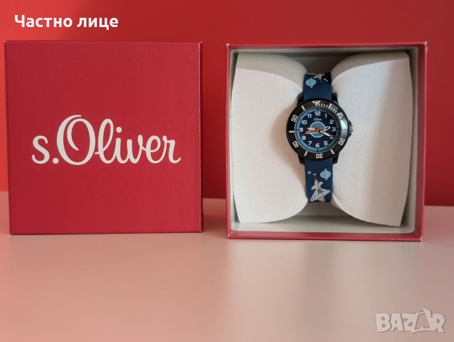 Детски часовник - s.Oliver